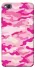 Чохол на Xiaomi Redmi 4a camouflage pink фото 1 з 1