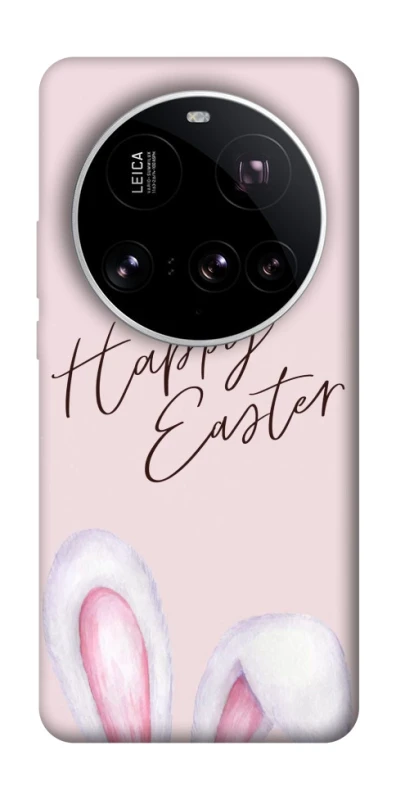 Чохол на Xiaomi 15 Ultra Easter ver.1 фото 1 з 1