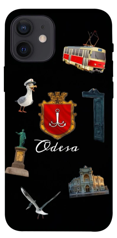Чехол на Apple iPhone 12 (6.1") Odesa фото 1 из 1