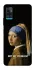Чехол на ZTE Blade A71 Not My Problem фото 1 из 1