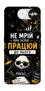 Чохол на Nothing Phone (3) Успіх фото 1 з 1