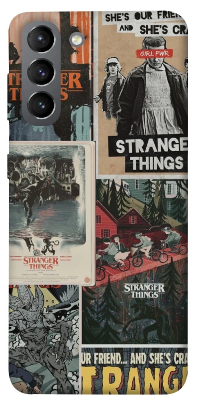 Чохол на Samsung Galaxy S21 Stranger Things ver.15 фото 1 з 1
