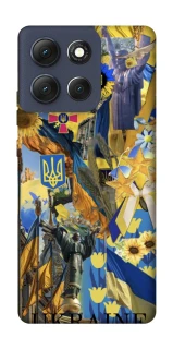 Чехол на Motorola Moto G86 Ukraine style ver.8 фото 1 из 1
