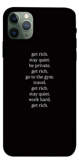 Чохол на Apple iPhone 11 Pro Max (6.5") Your Motavation фото 1 з 1