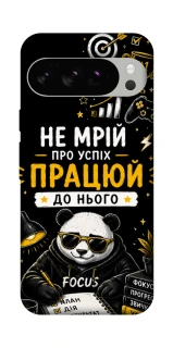Чохол на Google Pixel 10 Pro Успіх фото 1 з 1