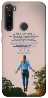 Чехол на Xiaomi Redmi Note 8T Stranger Things ver.4 фото 1 из 1