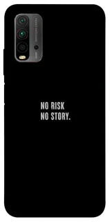Чохол на Xiaomi Redmi 9T No risk фото 1 з 1