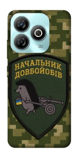 Чохол на ZTE Blade A75 4G Начальник фото 1 з 1