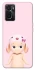 Чохол на Oppo A76 4G Pink Ribbon Hop фото 1 з 1
