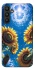 Чохол на Samsung Galaxy A34 5G Sunflowers фото 1 з 1
