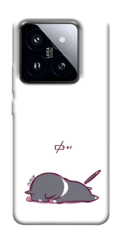 Чохол на Xiaomi 14 Pro The battery is dead фото 1 з 1