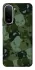 Чехол на Xiaomi Redmi A7 Pro 4G Camouflage v31 фото 1 из 1