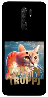Чохол на Xiaomi Redmi 9 Trippi Troppi фото 1 з 1