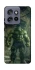 Чохол на Motorola Edge 50 Neo Angry Hulk фото 1 з 1