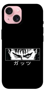 Чехол на Apple iPhone 15 (6.1") Berserk фото 1 из 1