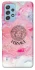 Чохол на Samsung Galaxy A52 4G / A52 5G Versace ver.3 фото 1 з 1