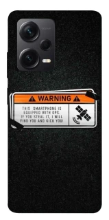 Чохол на Xiaomi Redmi Note 12 Pro 5G Warning фото 1 з 1
