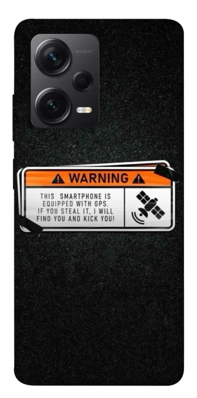 Чохол на Xiaomi Redmi Note 12 Pro+ 5G Warning фото 1 з 1