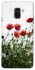 Чехол на Samsung A530 Galaxy A8 (2018) Поле маков фото 1 из 1