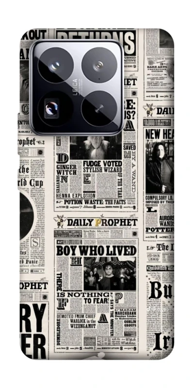 Чохол на Xiaomi 15 Pro Harry Potter newspaper фото 1 з 1
