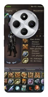 Чехол на Xiaomi Redmi 14C / Poco C75 Character Menu ver.1 фото 1 из 1