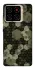 Чохол на ZTE Blade A56 Camouflage v9 фото 1 з 1