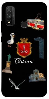 Чехол на Huawei P Smart (2020) Odesa фото 1 из 1