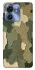 Чохол на Motorola Edge 40 Camouflage v26 фото 1 з 1