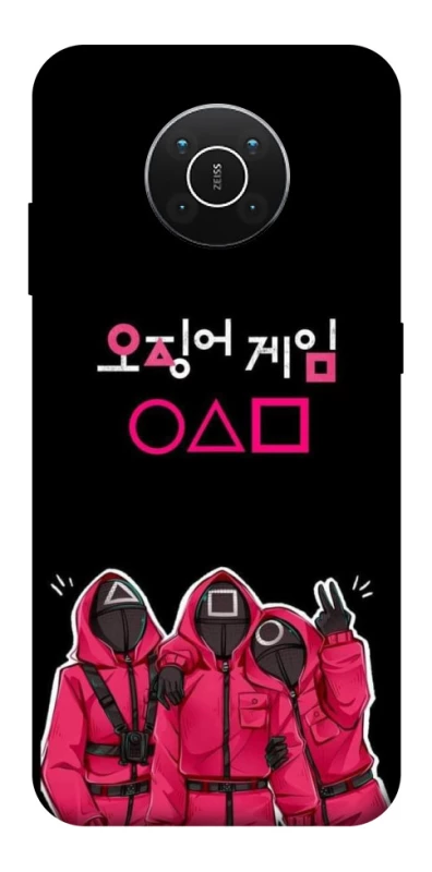 Чехол на Nokia X10 / X20 squid game v5 фото 1 из 1