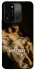 Чохол на TECNO Spark 8C Not Today фото 1 з 1
