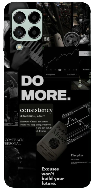 Чохол на Samsung Galaxy M53 5G Do more фото 1 з 1