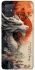 Чохол на Samsung Galaxy A71 white dragon фото 1 з 1