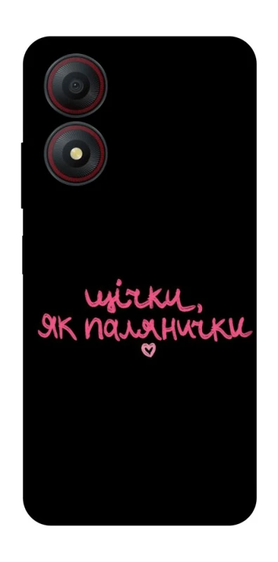 Чохол на ZTE Blade A34 4G Щічки, як палянички фото 1 з 1