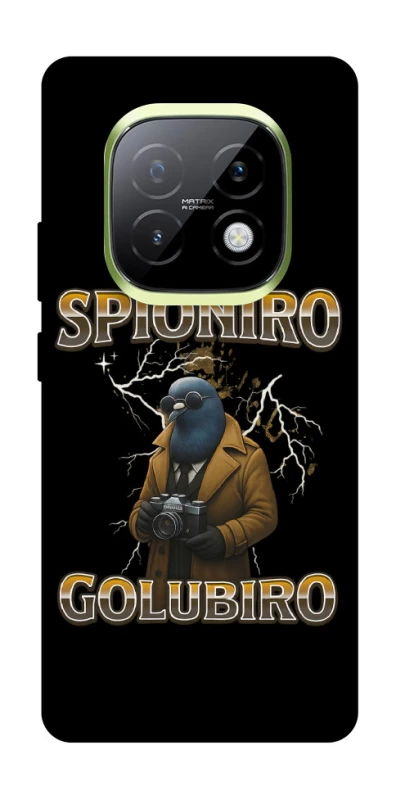 Чохол на Realme Narzo 70 Turbo Spioniro Golubiro фото 1 з 1