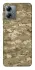 Чохол на Motorola Moto G14 camouflage v4 фото 1 з 1