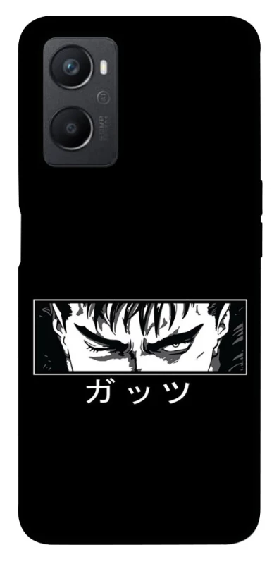 Чохол на Oppo A96 Berserk фото 1 з 1