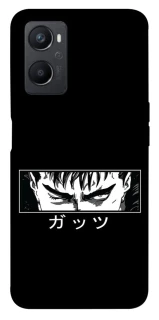 Чохол на Oppo A96 Berserk фото 1 з 1