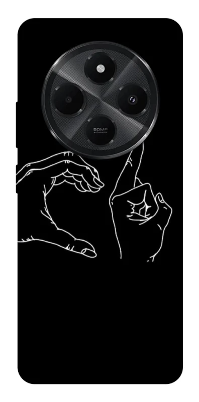 Чохол на Xiaomi Poco M7 Unrequited фото 1 з 1