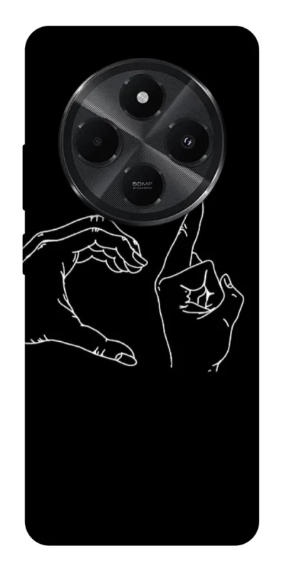 Чохол на Xiaomi Redmi A4 Unrequited фото 1 з 1