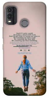 Чохол на Nokia G11 Plus Stranger Things ver.4 фото 1 з 1