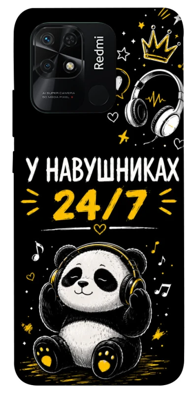 Чехол на Xiaomi Redmi 10C У навушниках 24/7 фото 1 из 1