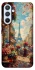 Чехол на Samsung Galaxy A54 5G Paris фото 1 из 1