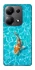 Чехол на Xiaomi Redmi Note 13 Pro 5G Fish фото 1 из 1