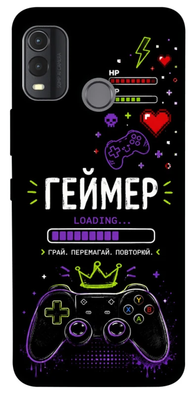 Чехол на Nokia G11 Plus Геймер фото 1 из 1