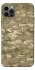Чехол на Apple iPhone 12 Pro (6.1") camouflage v4 фото 1 из 1