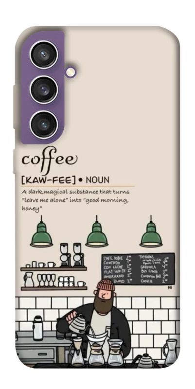 Чохол на Samsung Galaxy S23 FE Kaw-fee фото 1 з 1