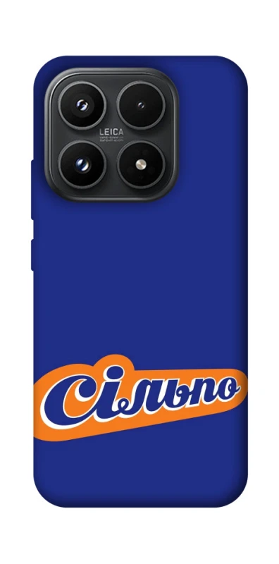 Чохол на Xiaomi 17 Сільпо фото 1 з 1