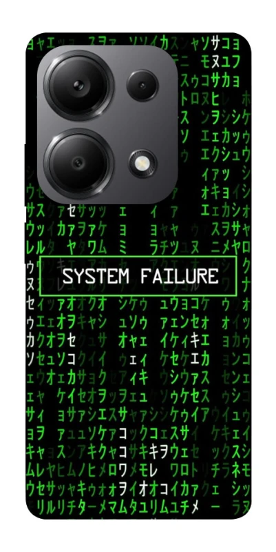 Чехол на Xiaomi Redmi Note 13 Pro 5G Matrix system failure фото 1 Чехол на Xiaomi Redmi Note 13 Pro 5G Matrix system failure фото 1 из 1