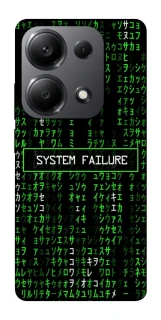 Чехол на Xiaomi Redmi Note 13 Pro 5G Matrix system failure фото 1 Чехол на Xiaomi Redmi Note 13 Pro 5G Matrix system failure фото 1 из 1