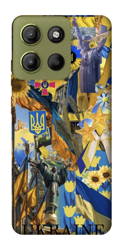 Чехол на Motorola Moto G15 4G Ukraine style ver.8 фото 1 из 1